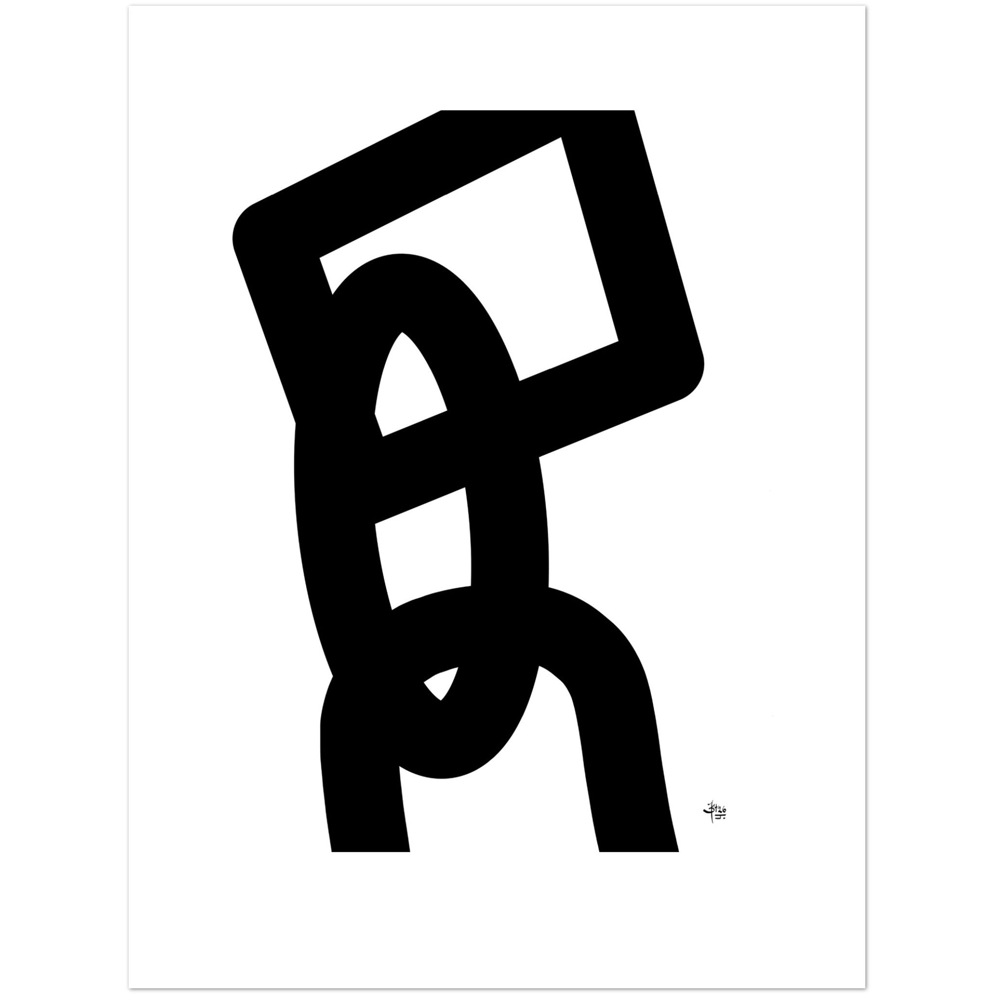 27119332-1b5f-4e72-b2af-9977c975c26e