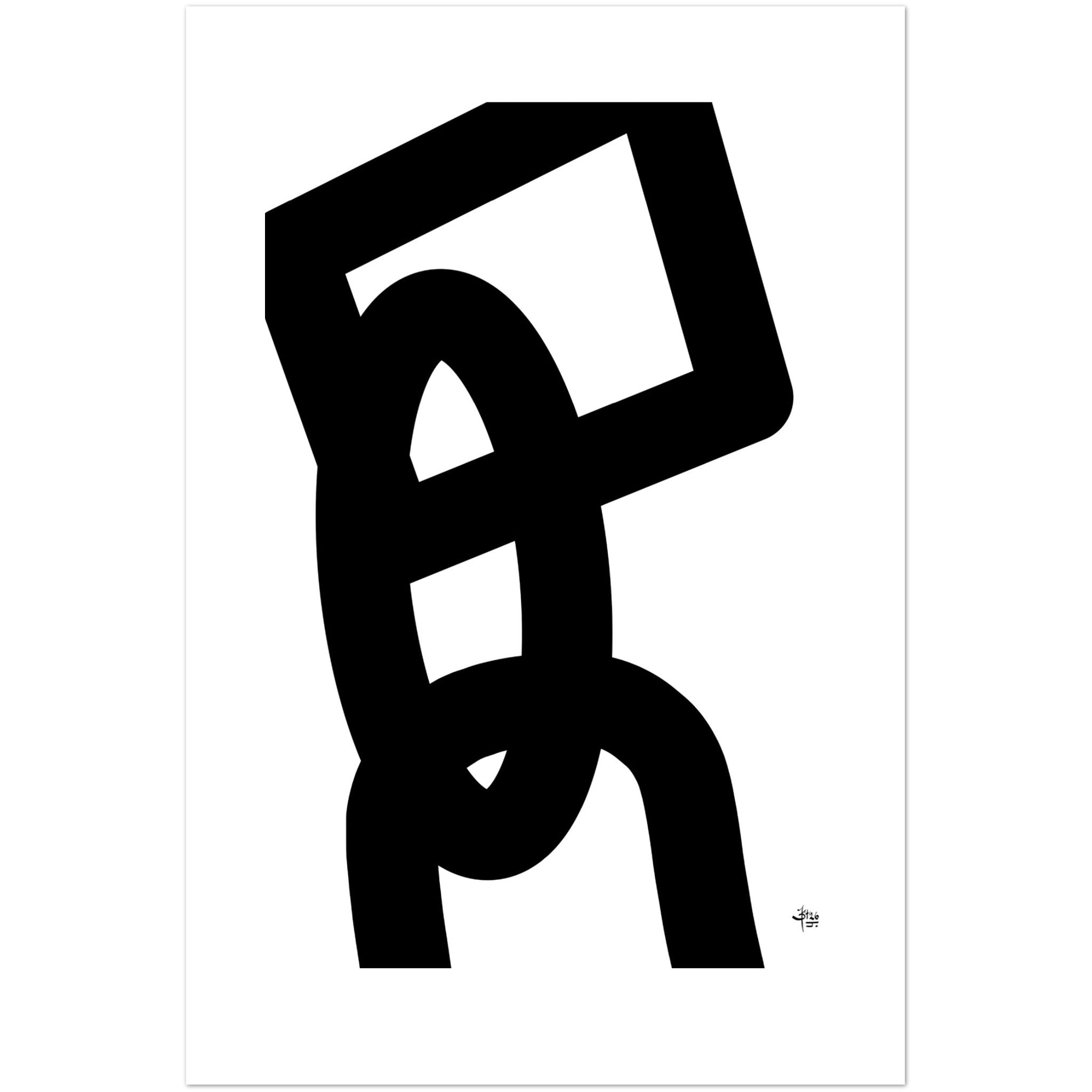 c91e759b-84a4-49dd-9089-309eebecef11